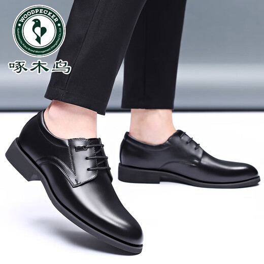 
Woodpecker head layer cowhide men's sandals summer genuine leather hollow leather shoes business casual height-enhancing British lace-up men's shoes 9928 black hollow sandals 40