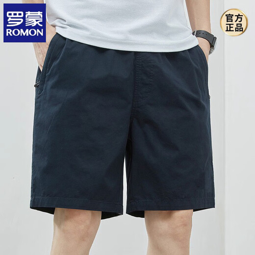 Romon Shorts Herren Sommerdünne Baumwolle mit mittlerer Größe großer loser lässiger dunkelblauer Trend 5 Minuten extra Fünf-Punkte-Hosen 9215 Dunkelblau L [115-135jin [Jin gleich 0,5 kg]]]