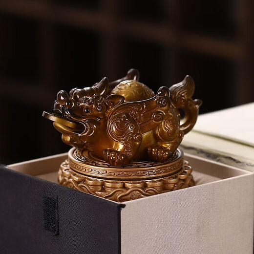 Bonison Color Changing Tea Pet Spraying Water Pixiu Decoration Household Creative Personalized Large Decoration Tea Play Auspicious Beast Chinese Boutique Tea Set Water Spraying Pixiu Turns Green