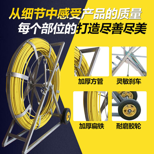 Dinthin DS-CX12200 Желтый поворотный газет