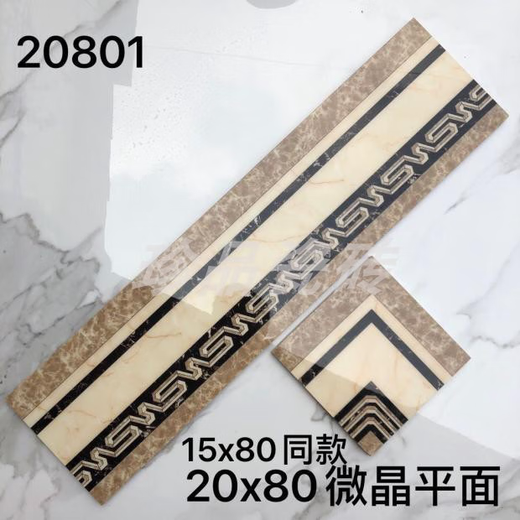 Yonghuan Gold-plattiert 800x150 Keramikfliesenbodenfliesen Wellenleiter Wire, Wohnzimmer, Esszimmer, Küchenmikrokristallstein Taille, Keramikfliesen 15863 Einzelstückpreis