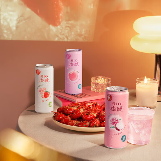 Ruiao Strong Refreshing 8%/Slightly Tipsy Little Beauty Series 330ml Pre-mixed Cocktail Foreign Wine Sparkling Fruit Wine Tipsy 330m*12