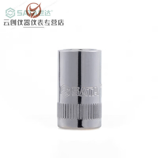 Xiaofei Hülle 6,3 mm Sechskant 1/4 Schnittstelle 5/6/7/8/9/10/11/12/13/14mm Hülle 11301/35 mm