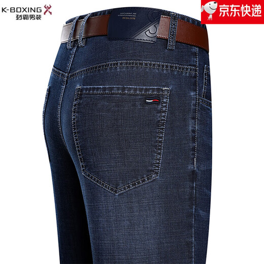 Jinba Men's Clothing (K-Boxing) officiel Store Store Spring and Summer New Style Jeans Men d'âge moyen Business Loose Berque de haute qualité Business de haute qualité B --3882 Zhonglan One Size 38