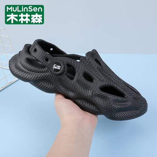 Mulinsen Hole Schuhe Herren Sandalen 2025 Neue Baotou -Pantoffeln mit ungezwungenen Fahren von Fahren von Sports Strandschuhen tragen