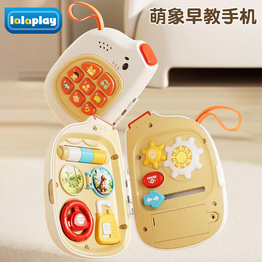 Lalaplay Kindermusik Handy Spielzeug 13-jährige frühkindliche Bildungsjunge und Mädchen Geburtstagsgeschenk süßes Elefant beschäftigtes Handy
