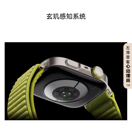 HUAWEI WATCH FIT 4 Pro 海岛蓝氟橡胶表带华为智能手表钛金属蓝宝石玻璃大屏长续航fit4pro