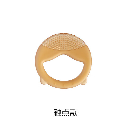 Cartoon Hat Bear Teether Baby Anti-eat Hand Teether Nano Silver Silicone Teether Baby Chew Fun Toy Nano Silver - Bear Stripe Teether 1 piece Storage + Anti-chain - Food Grade Silicone - Q-Bounce and Good Bite