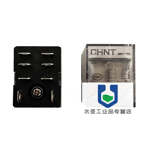 JQX-13F(D)/2Z Large 8-pin 10A small high-power electromagnetic relay with light 12 24V 220V DC24V individual relay