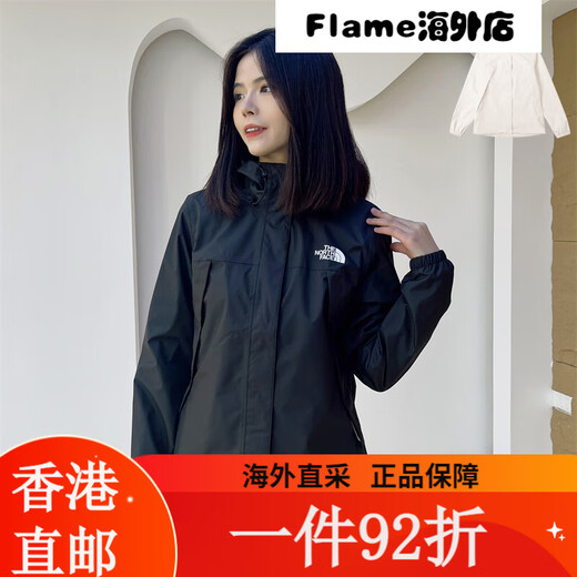 北面（The North Face）25春夏新款TheNorthFace户外女士休闲防水单层冲锋衣外套8DFA jk3宇宙黑入会更优惠 S 均码