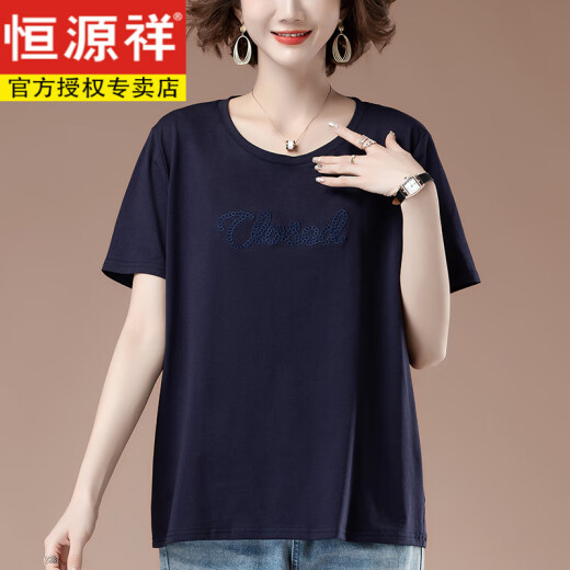 恒源祥短袖t恤女夏季新款加肥加大码女装宽松中年妈妈全棉百搭显瘦体恤 黑色【9896】 L