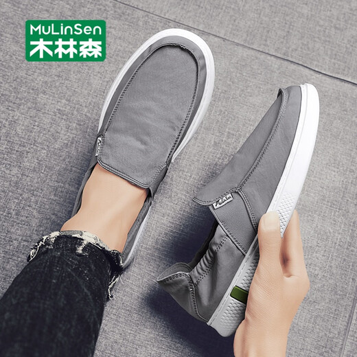 
Mulinsen (MULINSEN) men's shoes summer beanie shoes large size old Beijing cloth shoes lazy shoes one foot breathable driving casual shoes men gray (250179 models) 40 (standard sports size)
