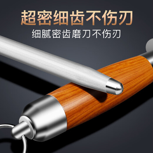 Sailuto Grinding Rod Steel Rod Butcher's Household Grinding Stick Butcher's Shop Fine-grained 10-inch Black Pearl Grinding Rod - Aluminum Alloy Handle - Flat Rod