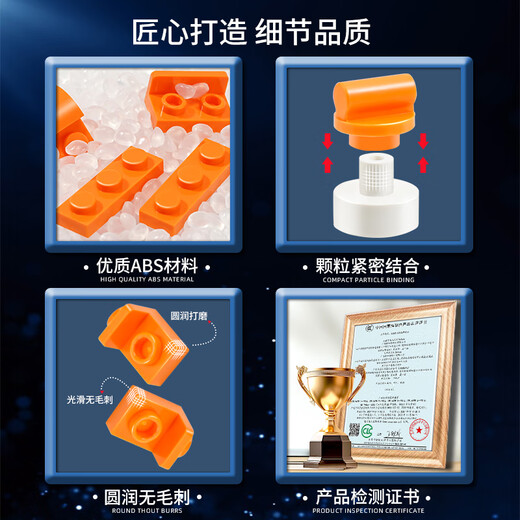 双贝机甲积木拼装模型六一儿童节礼物男孩子生日8玩具男童6岁以上12岁 齐天大圣-斗战龙甲【1048PCS】 无规格