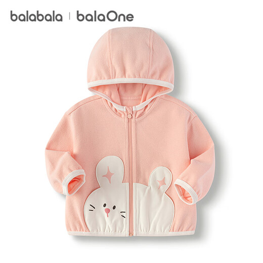 
Balabala baby jacket children's top boys and girls 2025 autumn clothes loose cute hooded cardigan 208325105211