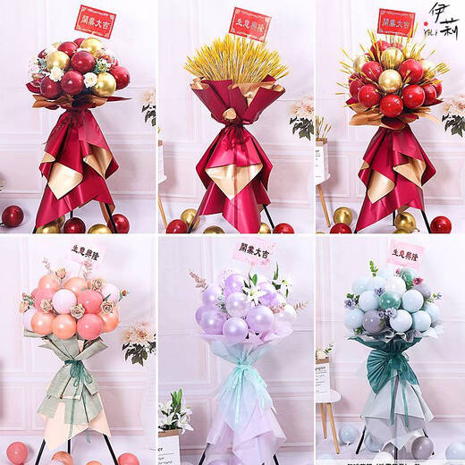 Yonghuan ballon arc arc support de poteau set de vêtements de vêtements ouverts daji atmosphère décoration de mariage décoration décoration arc ensemble 1047 ballons épaissis 0