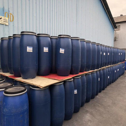 AES surfactant fatty alcohol sodium sulfate decontamination foaming agent washing raw material aes dishwashing liquid raw material AES (500g) Express