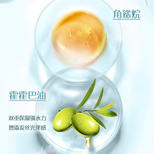 Maestro Feather Light Multi-effect Elastin 20g, styling curly hair, moisturizing, fluffy, anti-frizz, and after-perm curl protector. Feather Light Multi-effect Elasticizer 20g*2 pieces