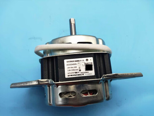 BEYZK适用海尔洗衣机电机马达XQB60-M918-Z12699-S918 FM-S12588-L9288 全新原装