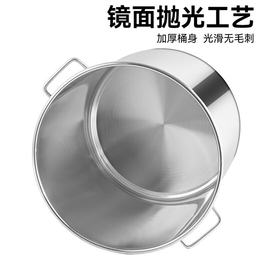 Golden Key stainless steel soup bucket 35cm commercial catering kitchenware thickened stew pot rice bucket brine bucket GK-TT3535