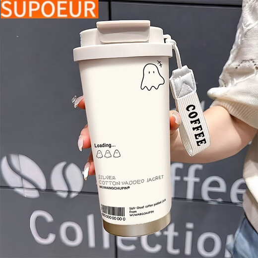 
SUPOR Cute Ghost Thermometer of Supor is a high-value student stainless steel portable new double drink coffee BXAB13798 Ghost + with lanyard Ceramic inner lid