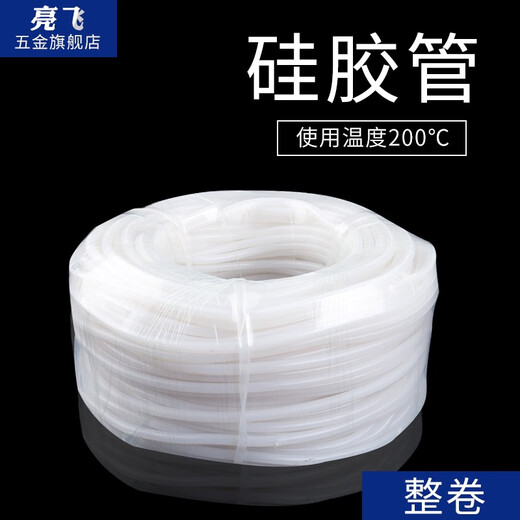 Er Jiangongs gesamte durchscheinende Hochtemperaturwiderstand und alternungsresistente Gummischlauchverarbeitung von Jiangongs Gesamtrollen-Silikonrohr Custom 100 Meter 2*4840 Meter