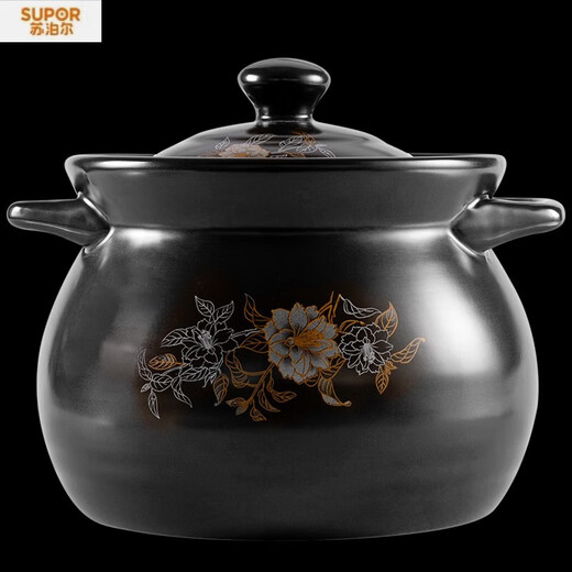 
SUPOR casserole (SUPOR) casserole house gas pot soup pot ceramic pot small casserole high temperature resistant Chinese medicine soup pot pot clay pot pot pot pot pot pot double color flower 3-5 people burned and replaced 3892ml