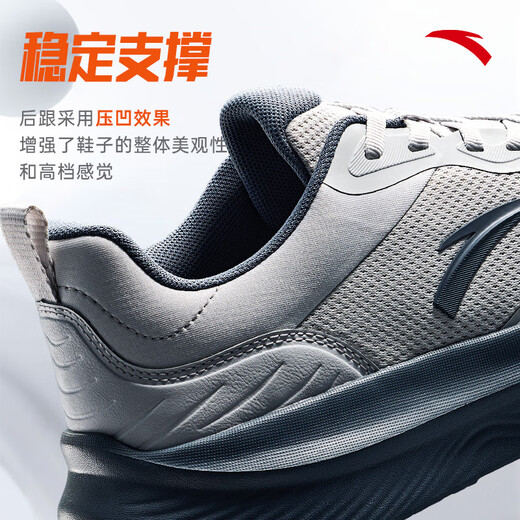 ANTA Tianxing丨Training shoes men's shoes sports shoes men's spring shock absorption stable support training walking comprehensive training shoes Tianxing chip gray-1 42