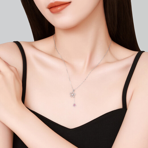 Chao Acer PT950 Platinum Diamond Necklace Girls Birthday Gift Pricing Platinum XQP42200023 Chain length about 45cm