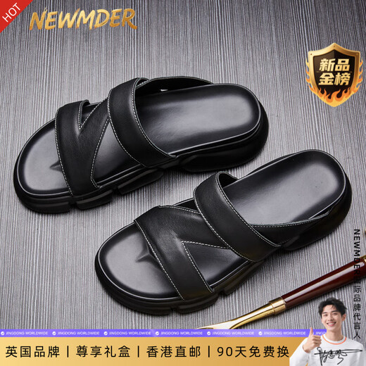NEWMDER slippers for men wearing high-value summer breathable 2025 new thick sole and flip-flop soft-soled sandals for men high-end black (spot speed) 38 (240mm)