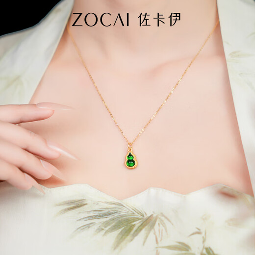 Zokay Golden Gourd Pendant Bracelet Earrings Fulu 999 Foot Gold Enamel Chinese Style New Chinese Style Birthday Gift for Girlfriend D12124 Priced About 0.5-0.6g