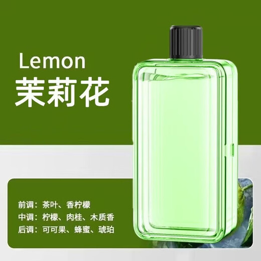 Aromatherapy indoor birthday gift female air freshener home bedroom toilet fragrance aromatherapy machine essential oil essential oil 3 bottles Hilton fragrance