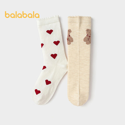 Balabala shopping mall same style children's socks autumn and winter girls' school socks containing wool warm elastic two pairs white and red tone 00316 9-12 years old 160cm