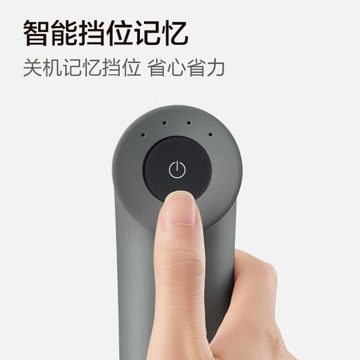 Made in Tokyo, mini fascia gun SE2 AI adjustable deep muscle relaxation fascia massager waist and leg whole body neck membrane gun calf massager birthday gift for women New Year’s gift for men