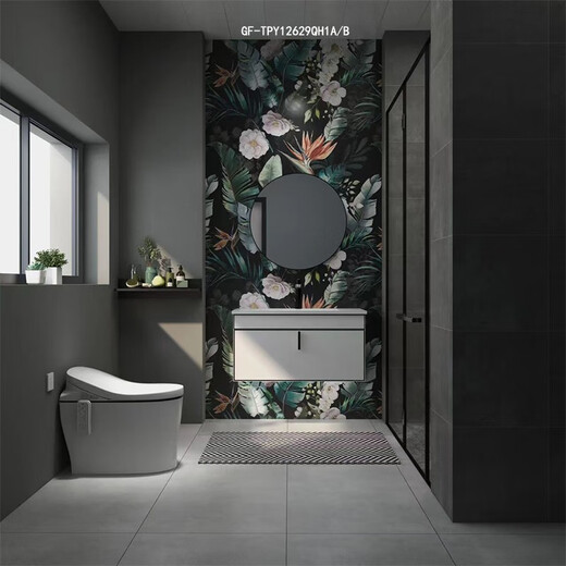 Sanqi Tiger Blumenfliesen 600x1200mm2 Stück Badezimmer Wohnzimmer Hintergrund Wandfliesen GF-TPY12625QH Einzelstück Preis Preis