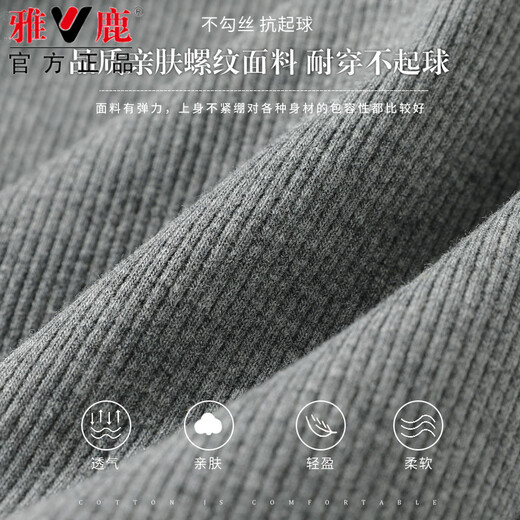 雅鹿小吊带背心女款内搭夏外穿运动无袖T恤设计感短款上衣工字遮副乳 3897黑色 M