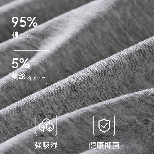
Cat men's underwear men's pure cotton boxer 10A antibacterial loose large size boy boxer trousers breathable shorts
