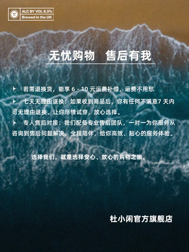 Light gray Henry collar long-sleeved T-shirt for men, spring and autumn trendy brand casual bottoming shirt, American heavy sweatshirt DSA001-T24549 White M