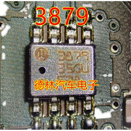 Litian 3879 Sensor Mitsubishi Outlander Dongfeng Delphi Computer Spot Chip