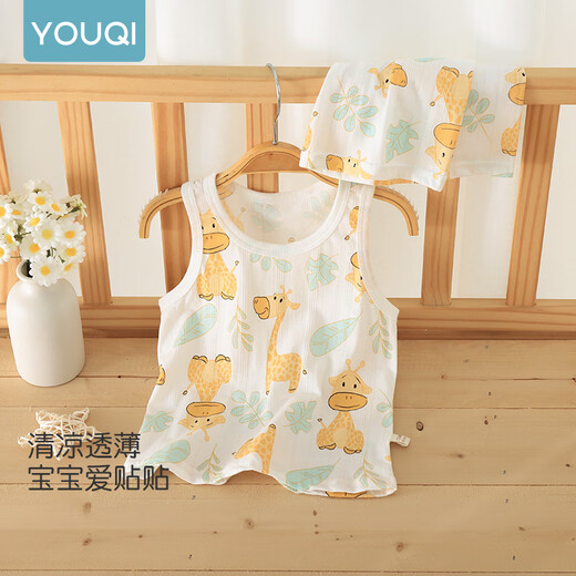 
Youqi children's vest shorts summer thin baby boy two-piece set A-type sleeveless boy sleeveless vest open-stage shorts