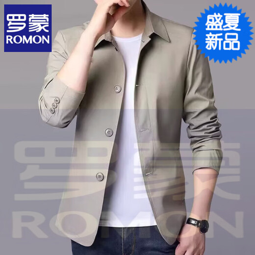 罗蒙（ROMON）夹克男士春秋季商务休闲西装中青年纯色翻领薄款韩版修身风衣外套 浅灰色1048 M 【建议98-118斤】