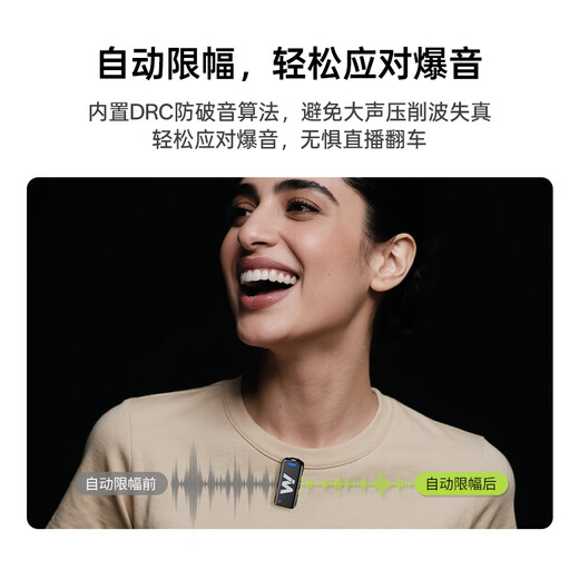 Melada S5S charging compartment version one-to-two wireless microphone live broadcast noise reduction lavalier microphone street photography microphone mobile phone interview recording sound card radio microphone long-distance Bee microphone