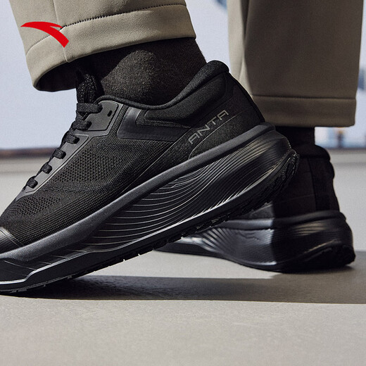 ANTA PG7 Shenxing 12丨Business Commuting Spring New Men's Shoes Cushioning Comfortable Sports Shoes Running Shoes 112537718 Basic Black-1 42 (260mm)