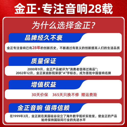 NINTAUS Square Dance Audio High Volume Subwoofer Mobile Outdoor Karaoke Bluetooth Trolley Microphone Speaker Amplifier Wireless Microphone Stall Speaker Professional Edition Large 8-inch Speaker + No Microphone Version