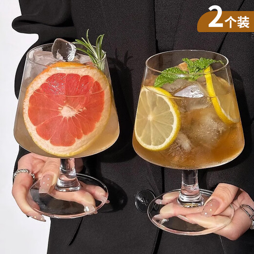 Xuanxue cocktail glass wine glass high-looking glass mixing glass foreign wine glass goblet brandy cup beverage juice brandy glass 480ml 2 pieces