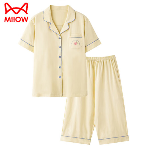 Cat man (miiow) pyjamas avec poitrine de poitrine pour femmes en été coton pur pantalon cuit à manches courtes pour un style nouveau à l'été pour les femmes beaux vêtements pour femmes NXF-2629 Poche orange violette avec poitrine de poitrine m [Pajamas sont différents des tailles de vêtements normales]