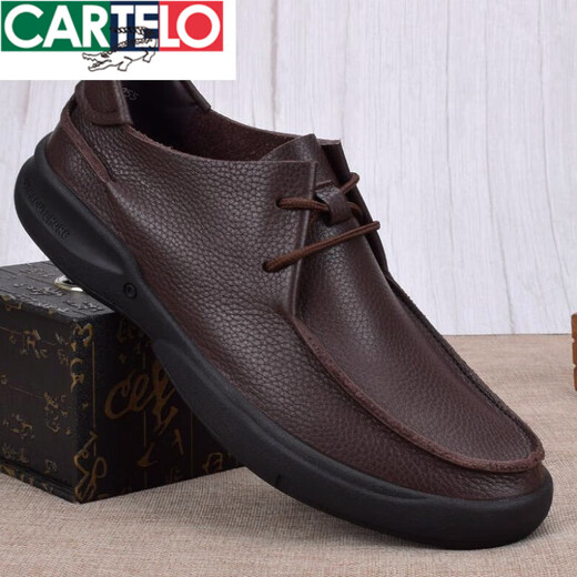 
Katile Crocodile Light Luxury Single-layer Leather Shoes Breathable Soft-Faced Leather Business Casual Leather Shoes Men's Genuine Leather Top Layer Cowhide Large Size Men's Shoes New Product Black 9912 39
