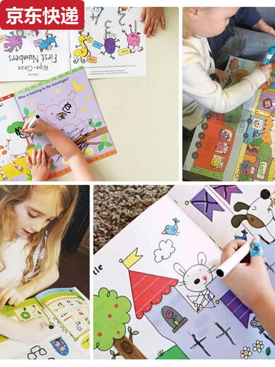 
Blue Color He Kindergarten Pen Control Training Introductory Copybook Children's English Alphanumeric Trace Book Practice 4-year-old 3 babies Erasable Pen-3 Packages-Pen Rod Color Random