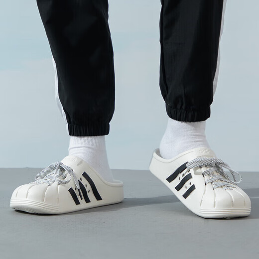 Adidas slippers for men and women, summer ADILETTE CLOG neutral fashion casual slippers JH9849 40.5