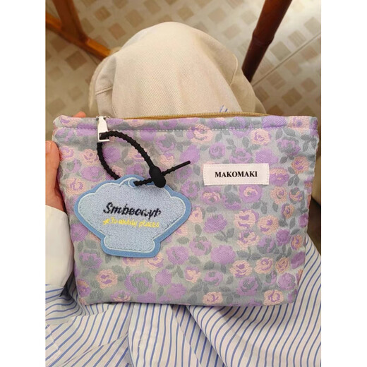 Early Spring 2025 New Purple Grape Niche Cosmetic Bag Portable Skin Care Product Storage Bag Outing Toilet Bag Huahua Cosmetic Bag (No Pendants)